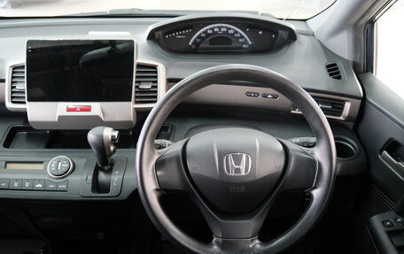 Honda Freed I, 2011 год, 1 279 000 рублей, 11 фотография