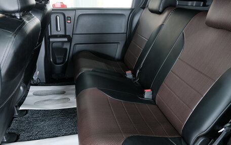 Honda Freed I, 2011 год, 1 279 000 рублей, 5 фотография