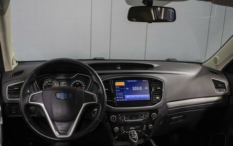 Geely Emgrand X7 I, 2019 год, 1 315 000 рублей, 6 фотография