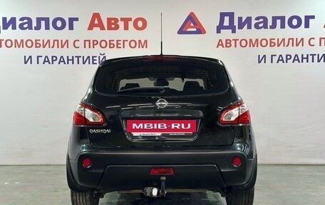 Nissan Qashqai, 2013 год, 1 219 000 рублей, 3 фотография
