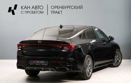 KIA K5, 2021 год, 2 530 000 рублей, 4 фотография