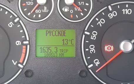 Ford Fusion I, 2008 год, 480 000 рублей, 6 фотография
