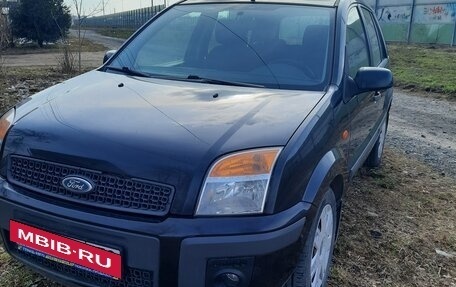 Ford Fusion I, 2008 год, 480 000 рублей, 2 фотография