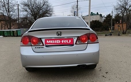 Honda Civic VIII, 2008 год, 950 000 рублей, 3 фотография