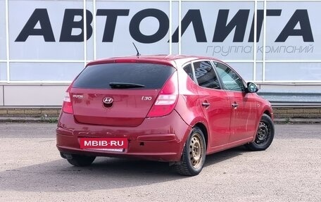 Hyundai i30 I, 2010 год, 428 000 рублей, 2 фотография