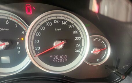 Subaru Legacy IV, 2003 год, 595 000 рублей, 7 фотография
