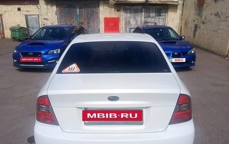 Subaru Legacy IV, 2003 год, 595 000 рублей, 2 фотография