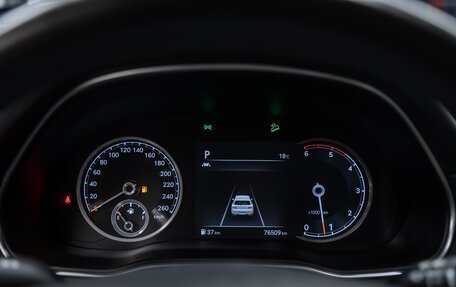Genesis GV80 I, 2020 год, 5 300 000 рублей, 13 фотография