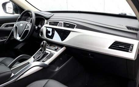 Geely Atlas I, 2019 год, 1 420 000 рублей, 9 фотография