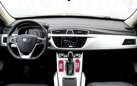 Geely Atlas I, 2019 год, 1 420 000 рублей, 11 фотография