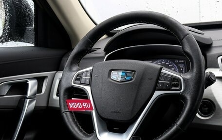 Geely Atlas I, 2019 год, 1 420 000 рублей, 13 фотография