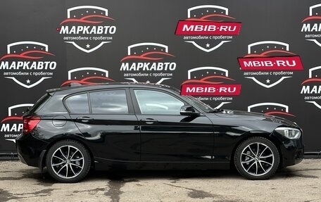 BMW 1 серия, 2012 год, 1 090 000 рублей, 3 фотография