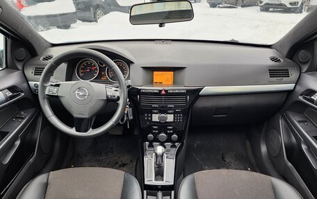 Opel Astra H, 2010 год, 699 999 рублей, 8 фотография