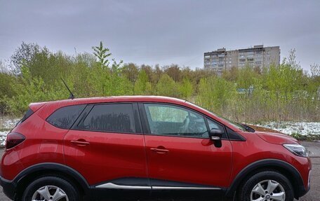 Renault Kaptur I рестайлинг, 2020 год, 1 740 000 рублей, 3 фотография