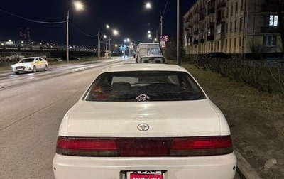Toyota Cresta, 1992 год, 450 000 рублей, 1 фотография
