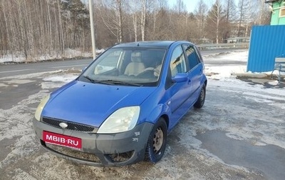 Ford Fiesta, 2003 год, 220 000 рублей, 1 фотография