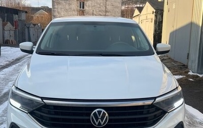 Volkswagen Polo VI (EU Market), 2020 год, 1 330 000 рублей, 1 фотография