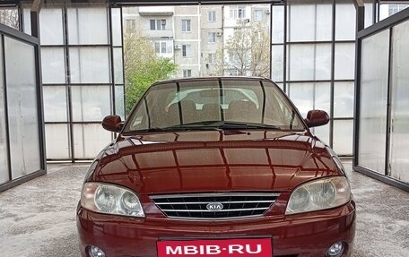 KIA Spectra II (LD), 2007 год, 320 000 рублей, 1 фотография