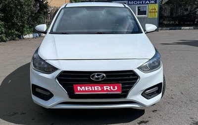 Hyundai Solaris II рестайлинг, 2019 год, 978 000 рублей, 1 фотография