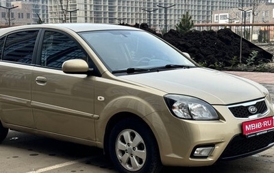 KIA Rio II, 2011 год, 700 000 рублей, 1 фотография