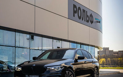 BMW 5 серия, 2018 год, 3 399 000 рублей, 1 фотография