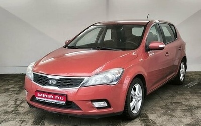 KIA cee'd I рестайлинг, 2011 год, 789 000 рублей, 1 фотография