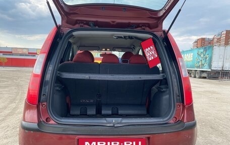 Mitsubishi Colt VI рестайлинг, 2006 год, 349 999 рублей, 8 фотография