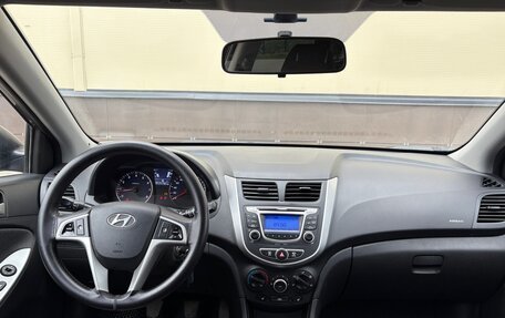 Hyundai Solaris II рестайлинг, 2013 год, 670 000 рублей, 11 фотография