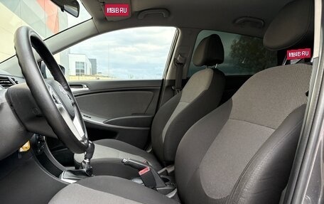 Hyundai Solaris II рестайлинг, 2013 год, 670 000 рублей, 9 фотография