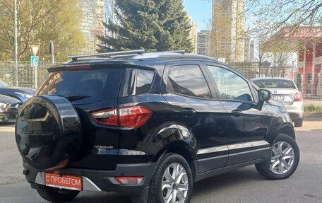 Ford EcoSport, 2014 год, 999 000 рублей, 4 фотография
