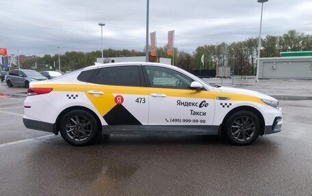 KIA Optima IV, 2019 год, 1 520 000 рублей, 4 фотография