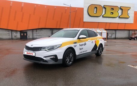 KIA Optima IV, 2019 год, 1 520 000 рублей, 3 фотография