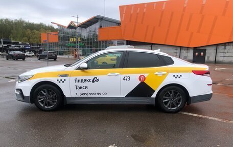 KIA Optima IV, 2019 год, 1 520 000 рублей, 9 фотография