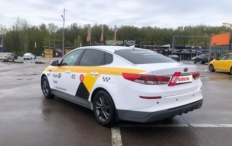 KIA Optima IV, 2019 год, 1 520 000 рублей, 8 фотография