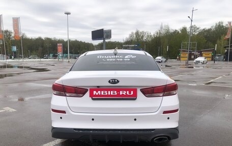 KIA Optima IV, 2019 год, 1 520 000 рублей, 6 фотография