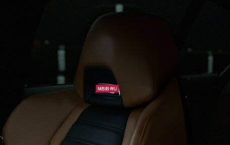 BMW M5, 2021 год, 14 900 000 рублей, 7 фотография