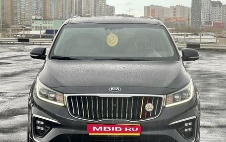 KIA Carnival III, 2018 год, 2 699 000 рублей, 2 фотография