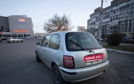 Nissan March II, 1998 год, 219 000 рублей, 5 фотография