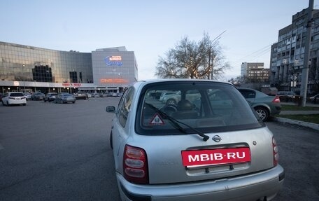 Nissan March II, 1998 год, 219 000 рублей, 4 фотография