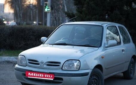 Nissan March II, 1998 год, 219 000 рублей, 2 фотография