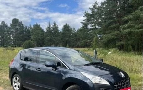 Peugeot 3008 I рестайлинг, 2012 год, 649 999 рублей, 3 фотография