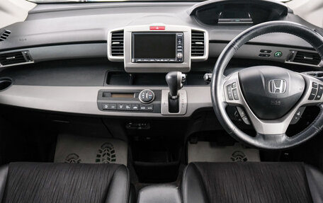 Honda Freed I, 2011 год, 1 099 000 рублей, 10 фотография