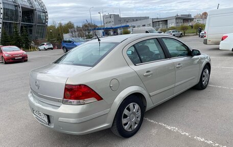 Opel Astra H, 2008 год, 395 000 рублей, 2 фотография