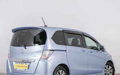 Honda Freed I, 2011 год, 1 099 000 рублей, 6 фотография