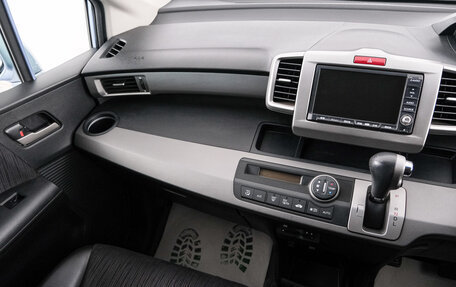 Honda Freed I, 2011 год, 1 099 000 рублей, 11 фотография