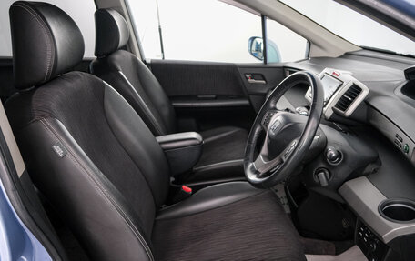 Honda Freed I, 2011 год, 1 099 000 рублей, 7 фотография
