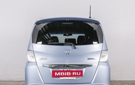 Honda Freed I, 2011 год, 1 099 000 рублей, 5 фотография