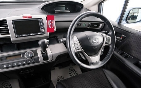 Honda Freed I, 2011 год, 1 099 000 рублей, 9 фотография