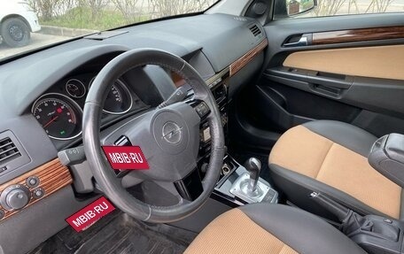Opel Astra H, 2008 год, 395 000 рублей, 3 фотография