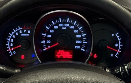 KIA Rio III рестайлинг, 2015 год, 1 100 000 рублей, 9 фотография